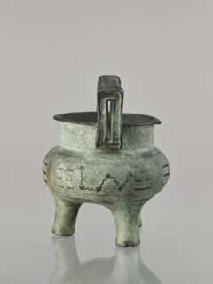 Ding-type incense burner, maker, purchase provenance. Chinese; ceremonial vessel with geometric
