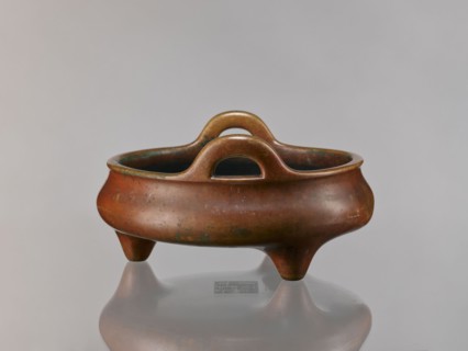 Li-type incense burner, Chinese, Ming dynasty style Ming 1368–1644; associated with Qing 1644–1911