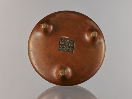 Li-type incense burner, Chinese, ceremony vessel in Ming/Qing styles Ming 1368–1644; Qing