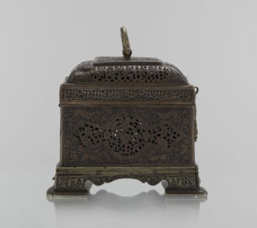 Box;, gift; Islamic art, Persian Qajar dynasty, 1785–1925; 19th century, Iran. Rectangular box on