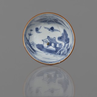 Alcohol bowl, Chinese, Qing dynasty 1644–1911, 19th century. Blue-and-white porcelain vessel with