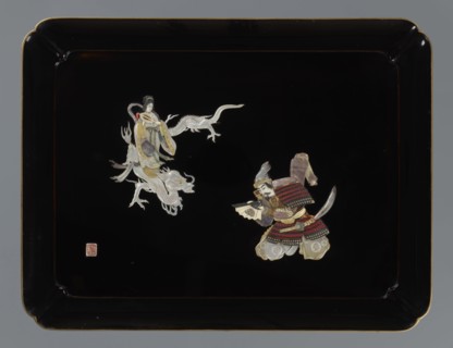 Tray, Meiji period 1868–1912, Japan. Lacquer tray black roiro lacquer decorated with inlaid