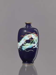 Vase, repousse?; dragons iconography; Japanese art; Japanese dragon motif; Meiji 1868–1912;