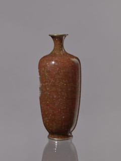 Vase with a narrow neck flaring at the spout; decoration on a brown-brick background. Kinseki vase,