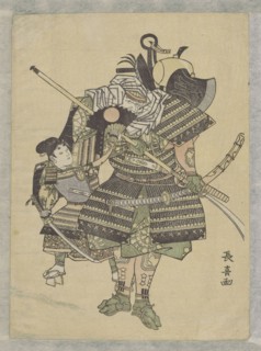 Reproduction: Benkei and Yoshitsune ??????, Eishôsai Chôki fl. ca. 1780–1810 graphic artist,