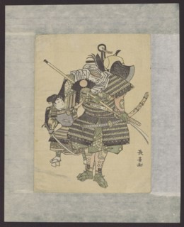 Reproduction: Benkei and Yoshitsune ??????, Eishôsai Chôki fl. ca. 1780–1810 graphic artist,