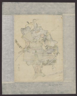 Benkei and Yoshitsune ??????, Eishôsai Chôki fl. ca. 1780–1810, ukiyo-e woodcut