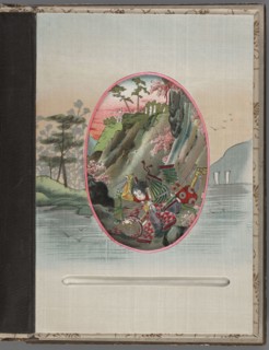 Album of photographs and postcards; unknown creator; ; Japanese art, Meiji late 19th century,