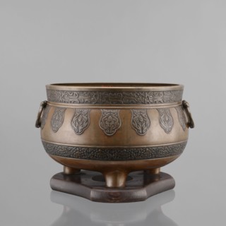 Three-legged incense burner, Tibetan, 19th century; craft metal censer/ritual/ceremonial vessel;