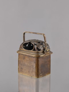Hand warmer teaburi with lid, Japanese; Meiji period 1868–1912, 19th/20th century; bronze;