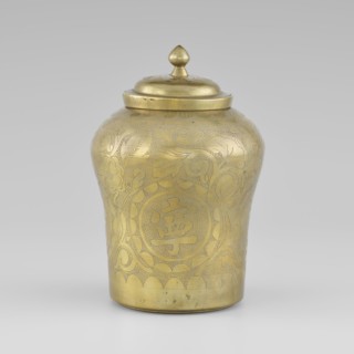 Tin with a lid, tin, early 20th century, Korea, container with widened top, height 15.0 cm,