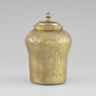 Tin with a lid; tin; early 20th century; Korean; container with widened top; height 15.0 cm;