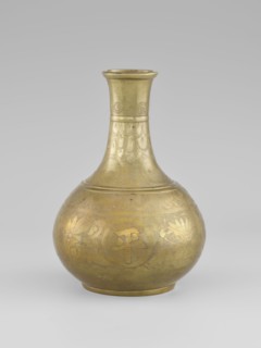 Vase — bottle, maker, 19th century China, Qing dynasty 1644–1911; porcelain vessel on a very low