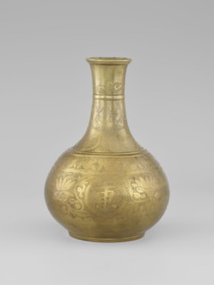 Vase - bottle; maker, 19th century; China, Qing 1644–1911. Porcelain vessel with plant ornament of