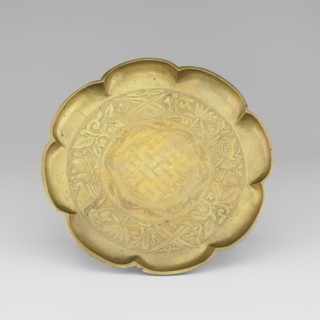 Platter, gift, plant ornament, happiness symbol, Chinese symbols, Korean culture, Korean art,