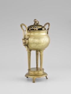 Censer with a cover, Censer with two long handles with mascarons. Decoration: two reserves—fruits