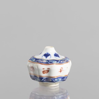 Spice vessel, 19th century China; blue-and-white porcelain vessel for spices no stopper, decorated