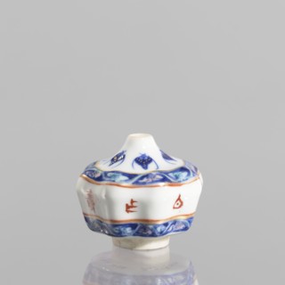 Spice vessel, ceramics, blue and white porcelain, 19th century, China; subject: bats; function: