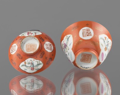 Bowl with a lid, attributed to an, Qing dynasty Tongzhi, 1862–1874, Chinese, colored porcelain.