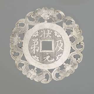 Pendant - amulet of good fortune;, gift; Chinese art; Chinese culture; amulet decorated with bats;