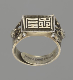 Ring, gift, Chinese, Chinese art, Qing 1644–1911, body ornament, jewelry, hand ornament, bats