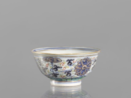 Bowl, Chinese art, Chinese culture, Qing dynasty 1644–1911, 19th century, ceramics, colored