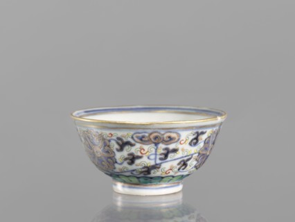 Bowl, Chinese, Qing dynasty 1644–1911, 19th century. Ceramic colored porcelain vessel with plant