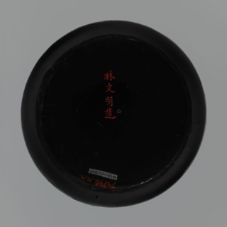 Feng shui compass luopan, Chinese, Qing 1644–1911, 19th century. Measuring instrument diameter 17.0