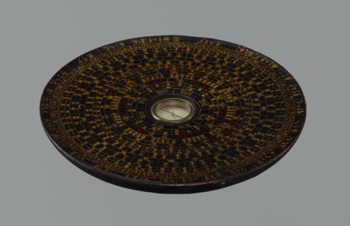 Feng shui compass luopan, Chinese, Qing 1644–1911, 19th century. San yuan luo pan also known as yi