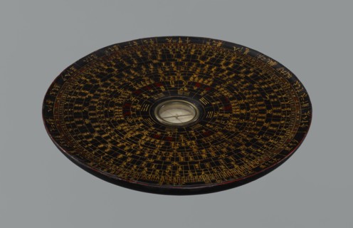 Feng shui compass luopan, Chinese, Qing 1644–1911, 19th century. San Yuan Luo Pan also known as yi