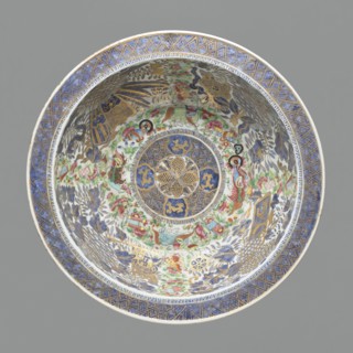 Bowl, famille rose porcelain, decorated with geometric ornaments, writing scrolls, lions, peonies,