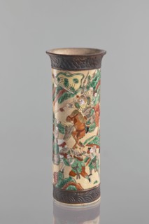 Vase, Chang author's role classification, workshop author. Flared rim. Cracked iron-sand glaze.