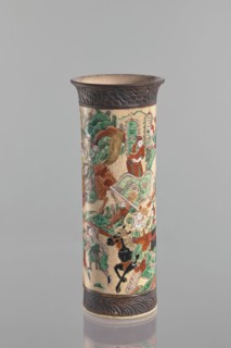 Vase, Chang author's role classification, workshop author; knightly scenes; ceramics; Chinese art;