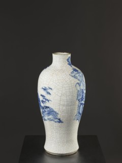 Vase, figurative scenes, ceramics, gardens, Chinese art, Chinese culture, blue and white porcelain,
