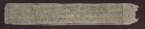 Page with Buddhist text, unknown author, Tibetan Buddhist art, Tibetan and Chinese culture, Chinese