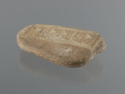 Mani stone, Tibetan Buddhist art, Tibetan culture, Buddhism, mantras, inscriptions, ritual stone,