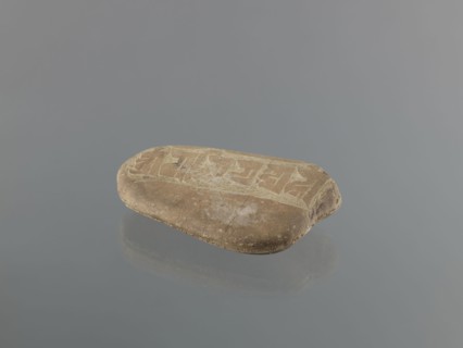 Mani stone, Tibetan Buddhist art; Tibetan culture; Buddhism; mantras; inscriptions; ritual stone;