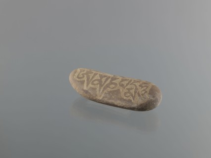 Mani stone, gift, Tibetan Buddhist art, Tibetan culture, Buddhism, mantras, inscriptions, ritual