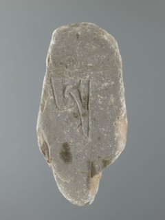 Mani stone, gift; Tibetan Buddhist ritual stone inscribed with mantras; 19th/20th century, Tibet;