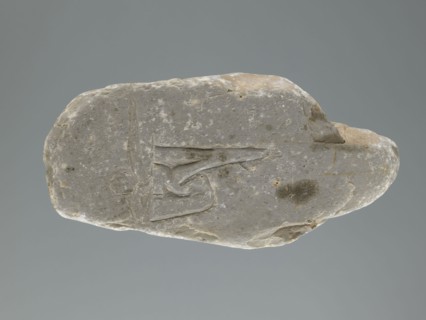 Mani stone, gift; Tibetan Buddhist mani stone with inscriptions of mantras; ritual cult object,