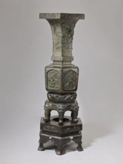 Vase-shaped stove, Chinese art, Chinese culture, unknown provenance; vase-shaped stove decorated