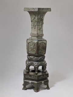 Vase-shaped stove, Chinese art, Chinese culture, unknown provenance; vases; plant ornament; Qing