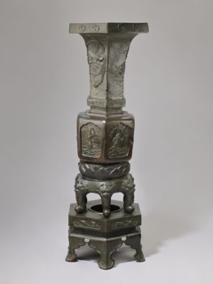 Vase-shaped stove, Chinese art, Chinese culture, unknown provenance; vase-shaped stove decorated