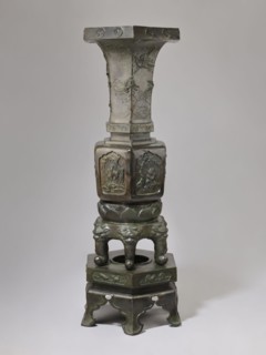 Vase-shaped stove, Chinese art, Chinese culture, unknown provenance; vase-shaped stove decorated
