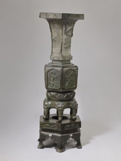 Vase-shaped stove, Chinese art, Chinese culture, unknown provenance; materials: vases; motifs: