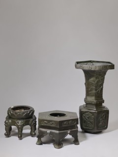 Vase-shaped stove, Chinese, Qing dynasty 1644–1911, 19th century. Porcelain/ceramic stove shaped