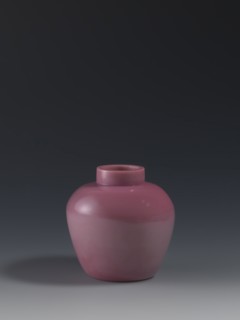 Ginger vessel, Chinese, Qing dynasty 1644–1911, ovoid storage pot with a short collar, mid-19th