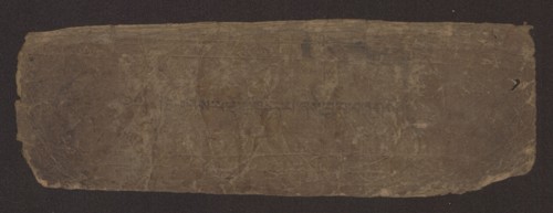 Title page of a Buddhist manuscript of the Diamond Sutra Tib. 'phags pa rdo rje gcod pa zhes bya ba