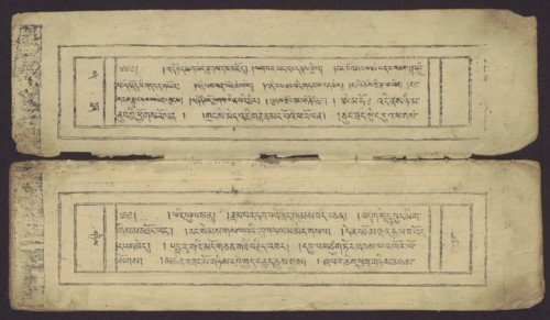 Buddhist text - Prayer for rebirth in the pure land of Sukhavati by master Raga Asja the first