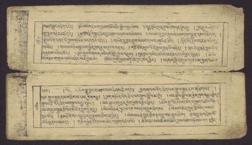 Buddhist text - Prayer for rebirth in the pure land of Sukhavati by master Raga Asja the first